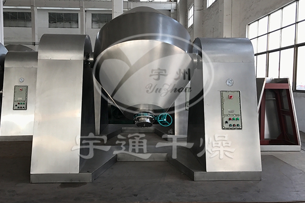 高鎳三元材料523、811系列雙錐回轉(zhuǎn)真空干燥機(jī)